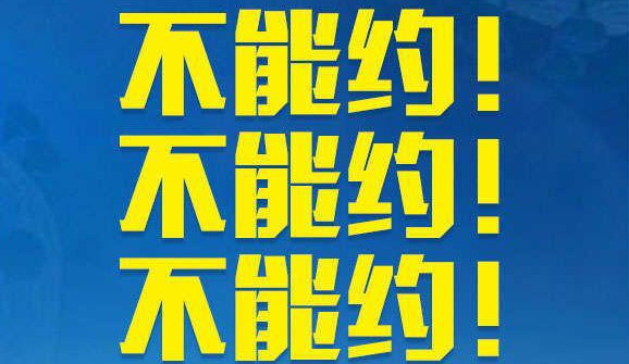 QQ截图20200207111710.png