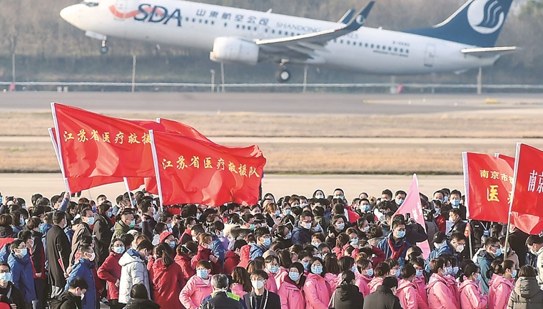 QQ截图20200210073345.png
