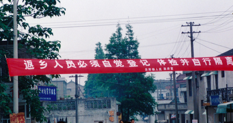 QQ截图20200210111841.png