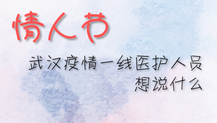 QQ截图20200214225752.png