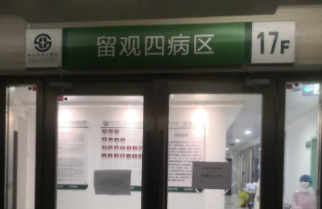 QQ截图20200216155146.png