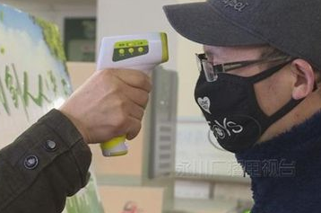 QQ截图20200217074024.png