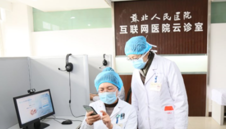 QQ截图20200219171754.png