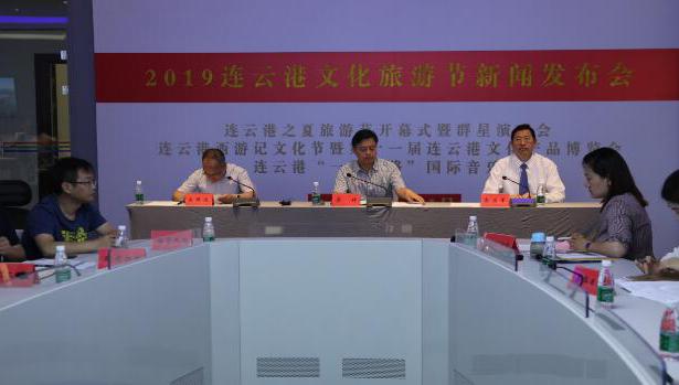 QQ截图20190603205515.jpg