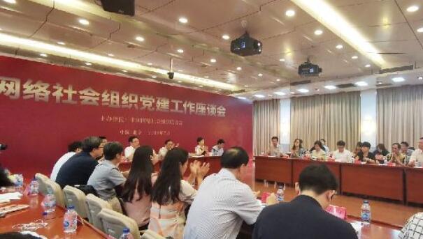 QQ截图20190725100753.jpg