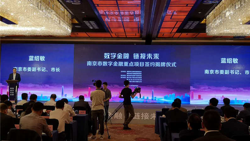 U020190516731588060220.png