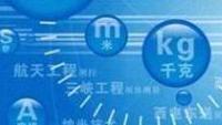 u=3945711728,2817819166&fm=26&gp=0.jpg