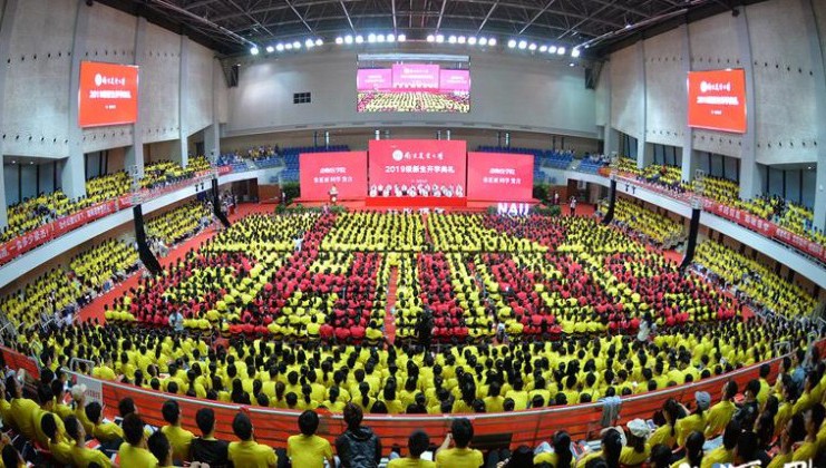 t4_(15X95X494X363)1567923205968088898.jpg