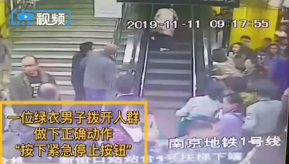 QQ截图20191113184452.png