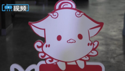 QQ截图20191205204320.png