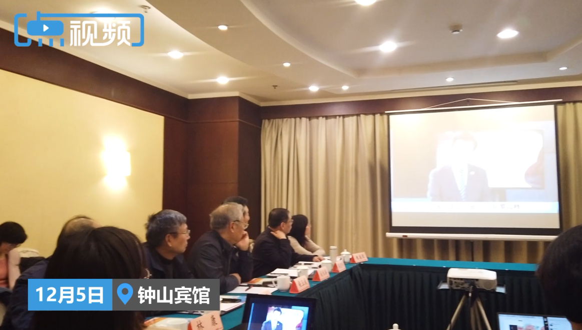 QQ图片20191205231701.png