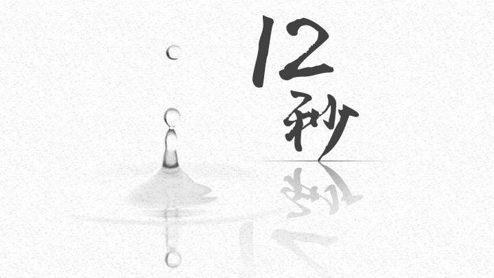 t4_(0X0X500X279)15761725021568617497888809211.jpg