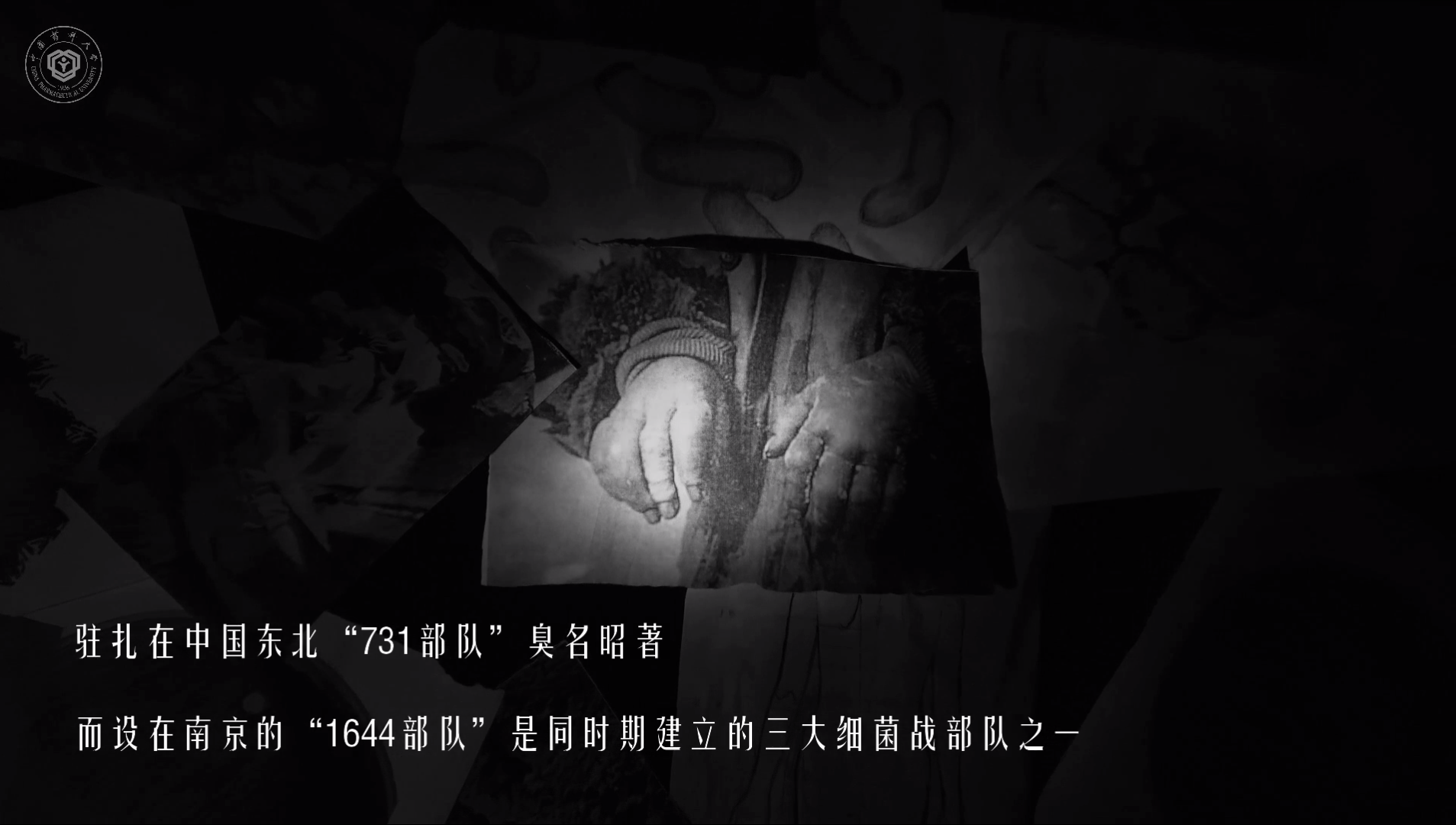 QQ截图20191213195357.png