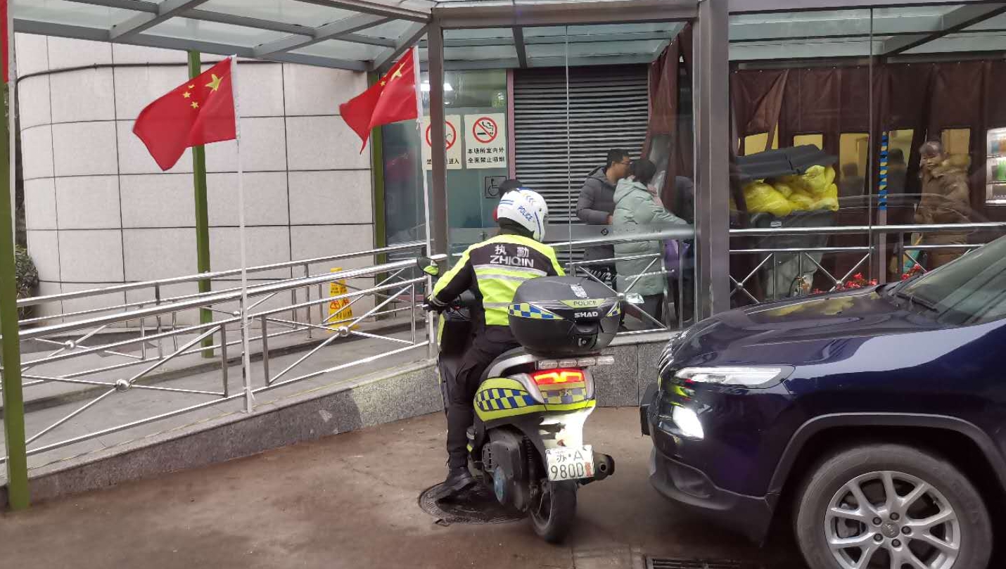 警察.jpg
