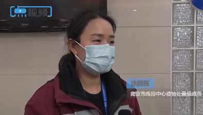 QQ截图20200128004117.png