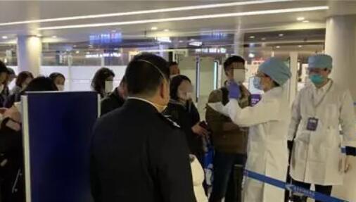 QQ截图20200128134009.jpg