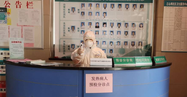 QQ截图20200202204001.png