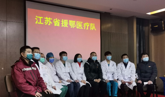 QQ截图20200203103951.png