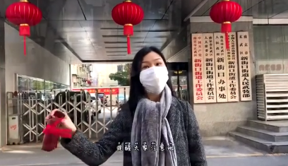 QQ截图20200203155335.png