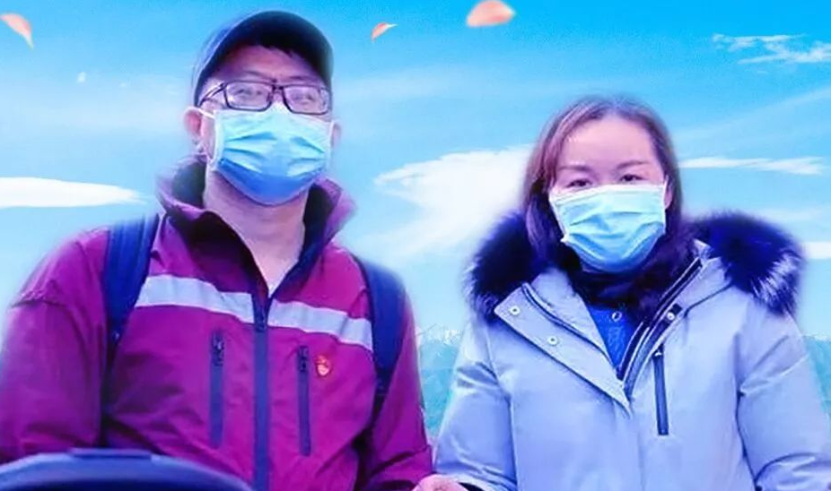 QQ截图20200205155513.png