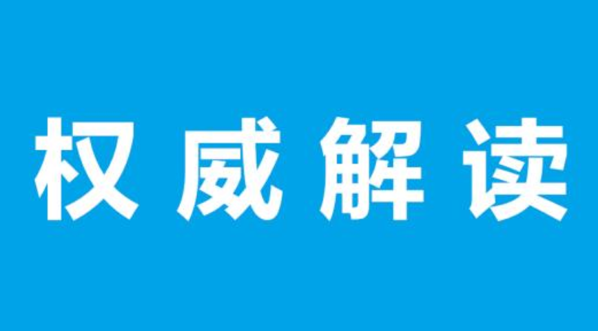 QQ截图20200205174223.png