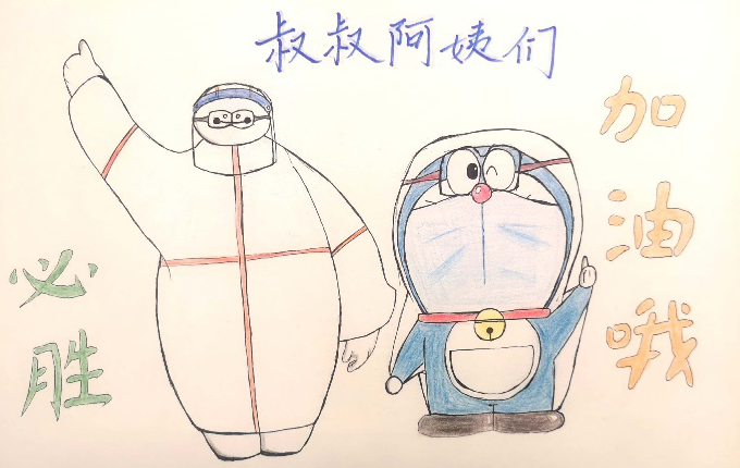 QQ截图20200205215504.png