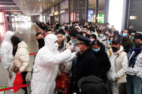 QQ截图20200210140522.png