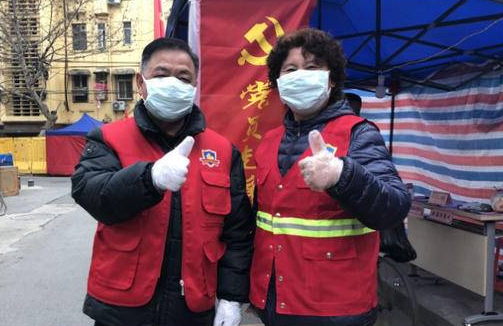QQ截图20200216134447.png