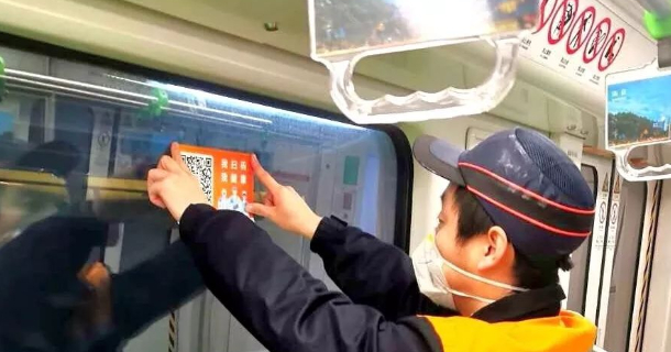 QQ截图20200217114631.png