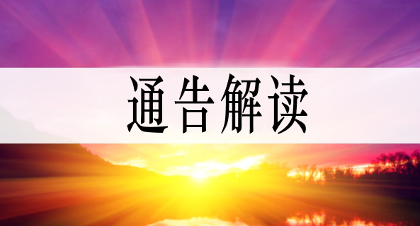 QQ截图20200219180757.png