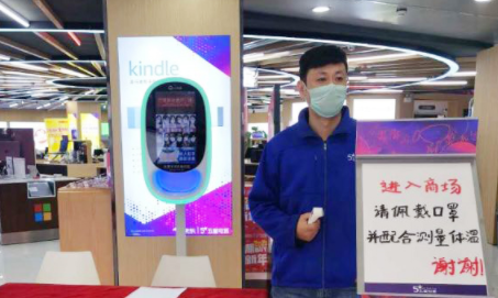 QQ截图20200219200647.png