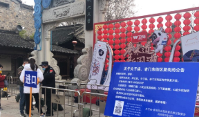 QQ截图20200219225036.png