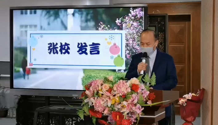 QQ截图20200223174820.png