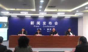 QQ截图20200416122609.jpg