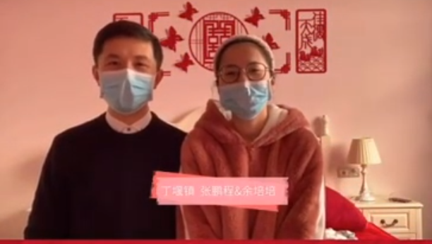 QQ截图20200203172627.png