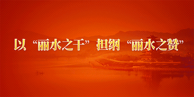 QQ图片20190610193945.gif
