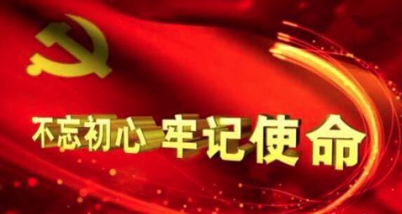 QQ截图20190610194051.jpg