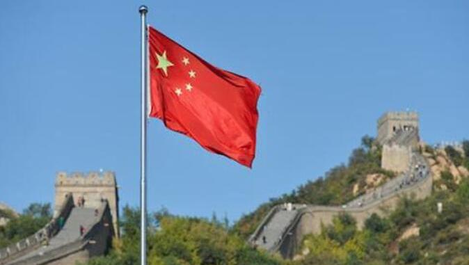 QQ截图20190731124222.jpg