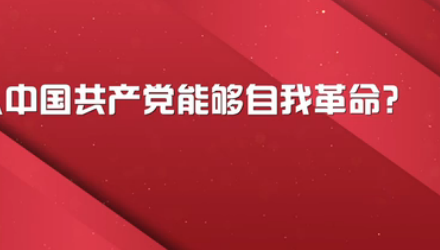 QQ图片20190802174025.png