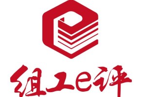 t3_(24X77X489X387)156500555269651942428529874736.png