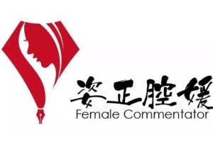 t3_(64X124X469X394)15650060956857660793381917409.png
