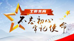 timg (5)_meitu_5.jpg