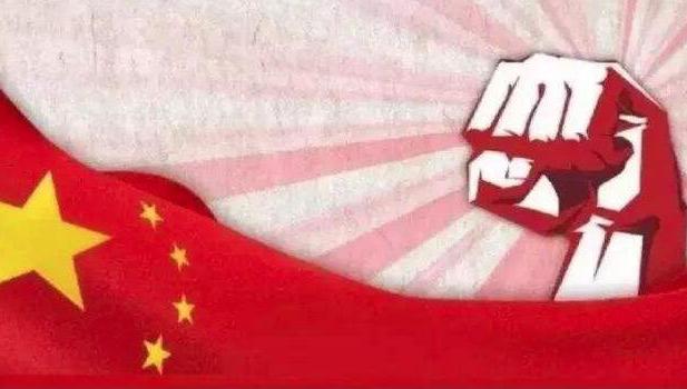 QQ截图20190829094217.jpg