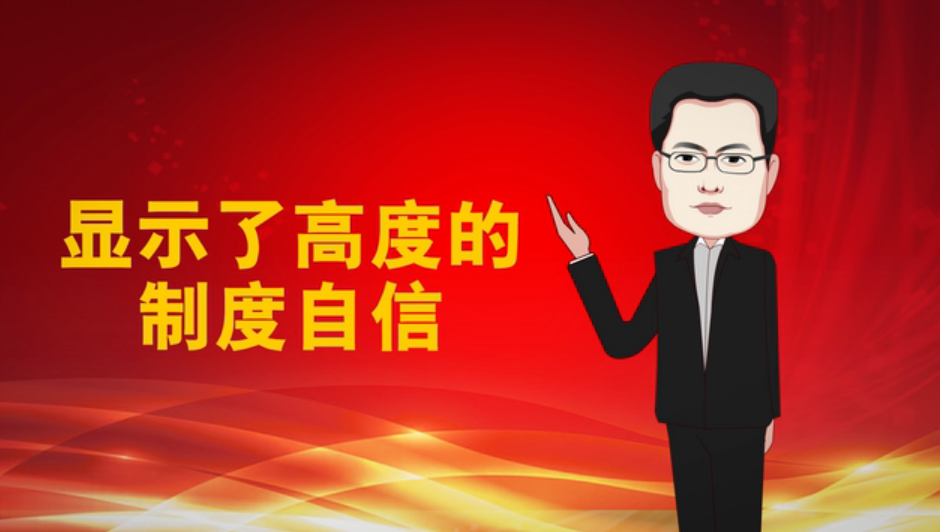 QQ截图20191107140115.png
