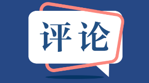 QQ截图20191107140246.png