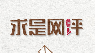 QQ截图20191111210513.png