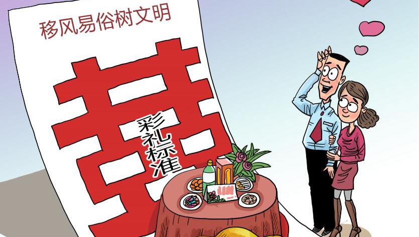 QQ截图20191222184151.jpg