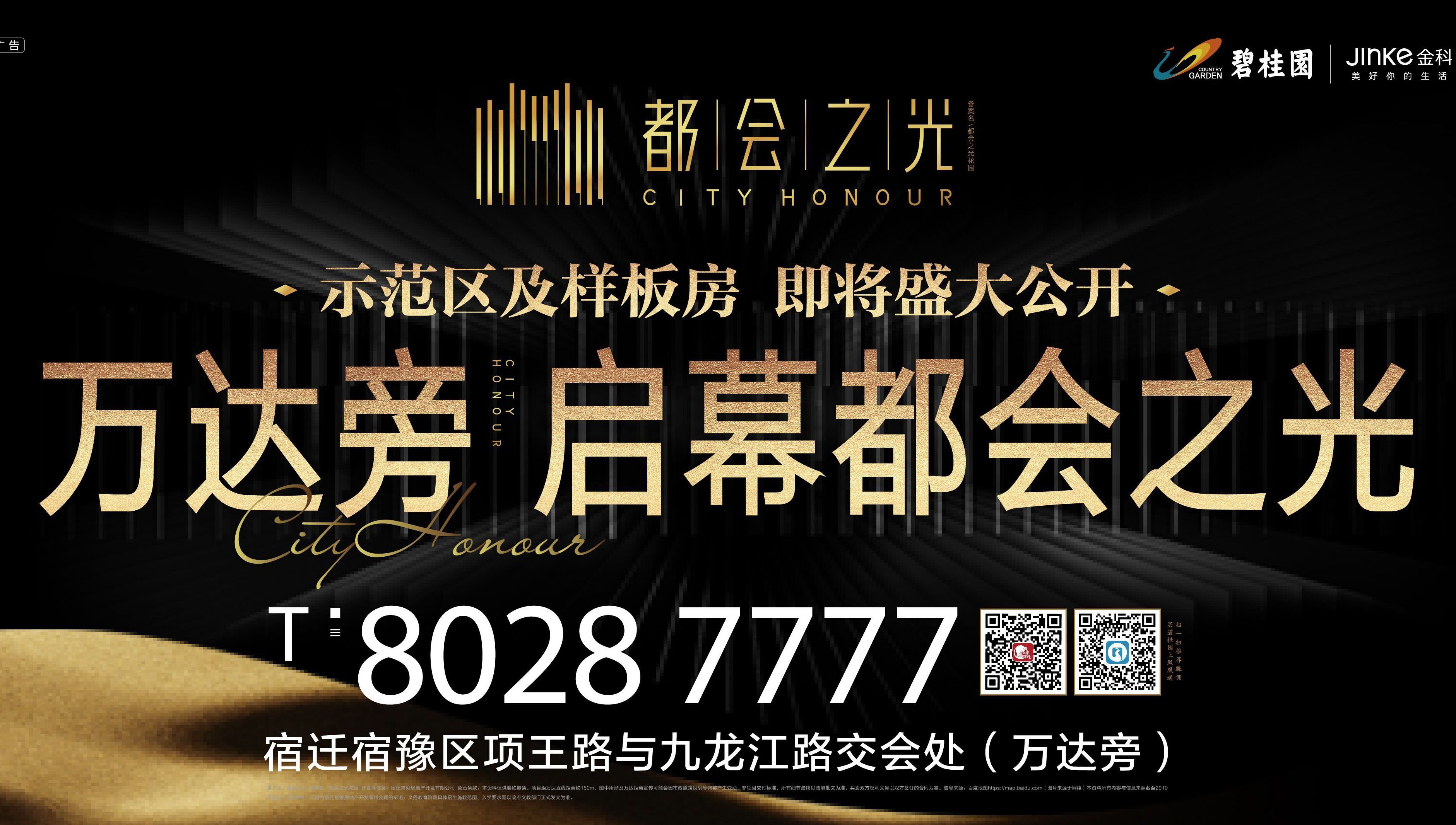 QQ图片20191023124403.jpg