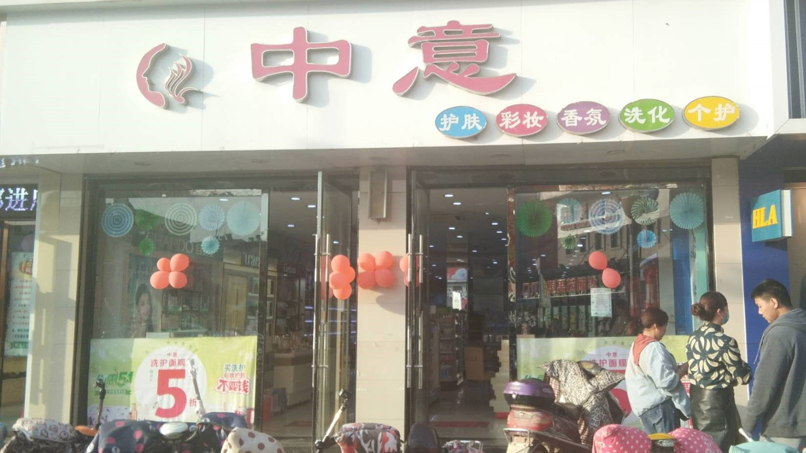 1_副本.jpg