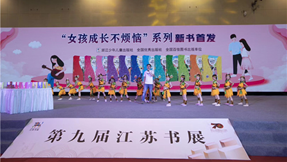 U020190630669354285433.png